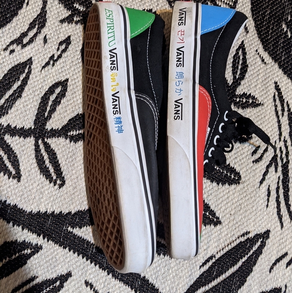 Multicolored Vans - Picture 6 of 7